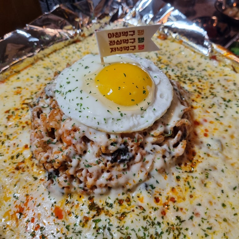 구땡식당 평택소사벌점 이미지