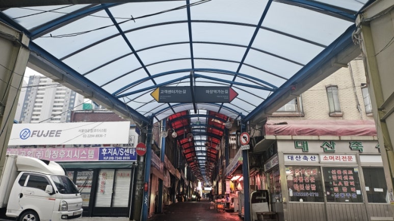 우진축산유통 이미지