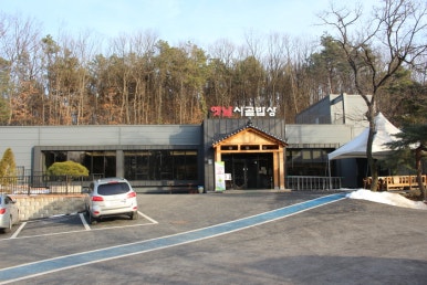 옛날한식집 이미지