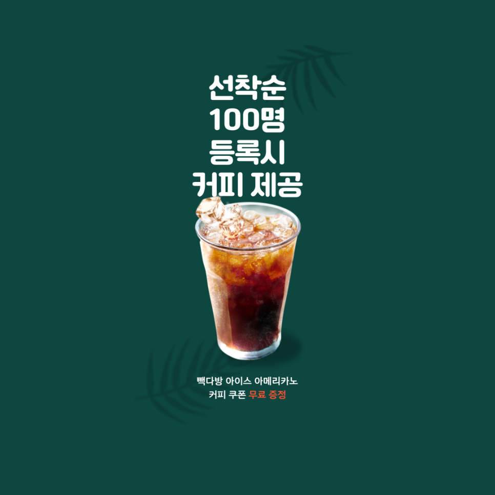 울프짐24 이미지
