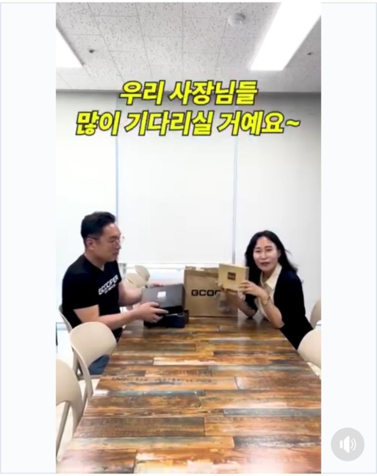 오케이토탈 이미지