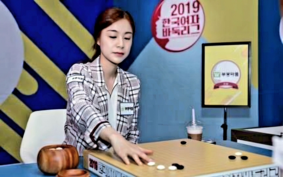 프로기사김신영바둑영재학원 사진 2