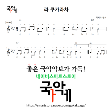 꼬마아티스트 이미지