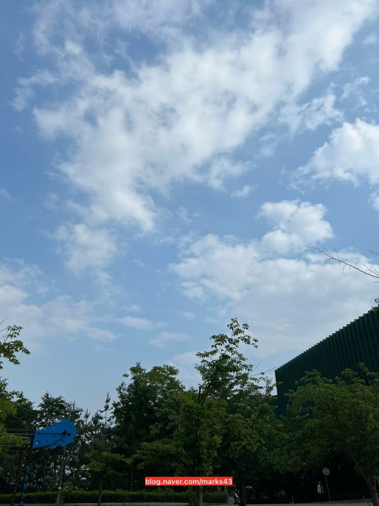 (주)이마트 양산점 이미지