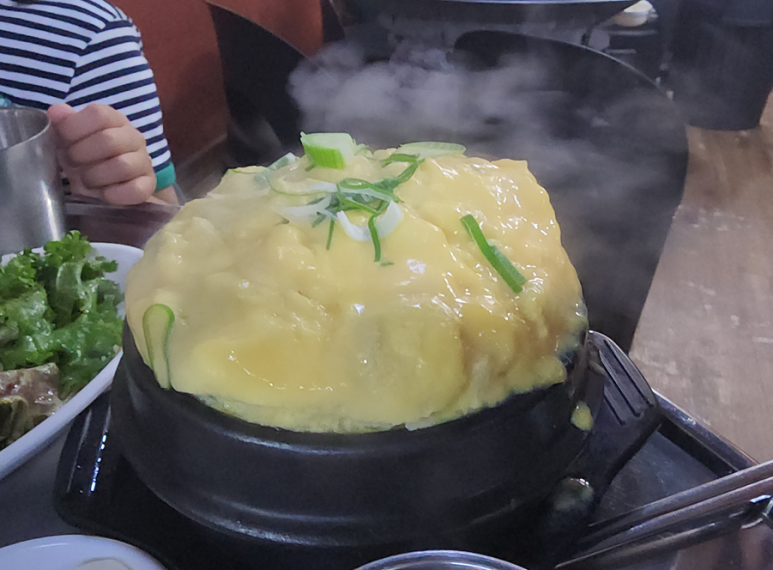 대통연탄불 이미지