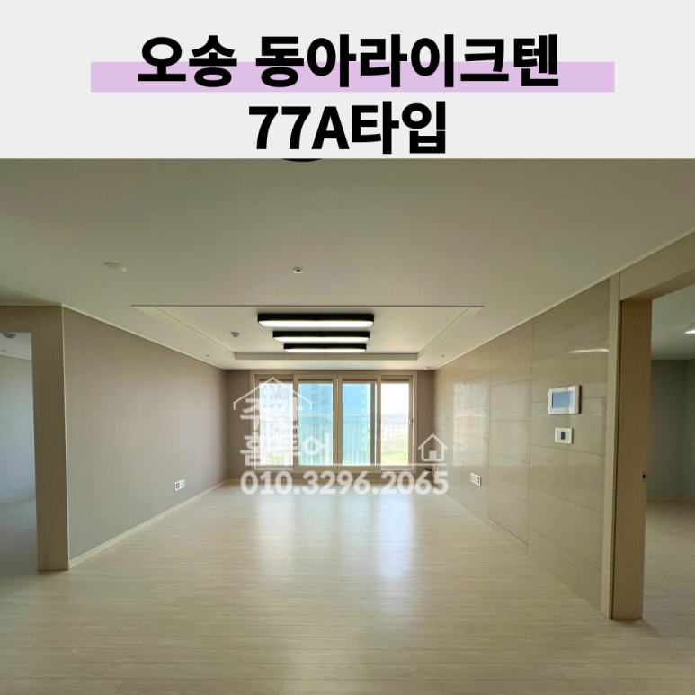텐타입 이미지