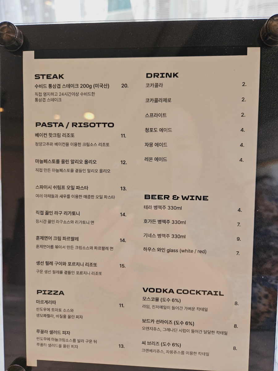 아빌레 이미지