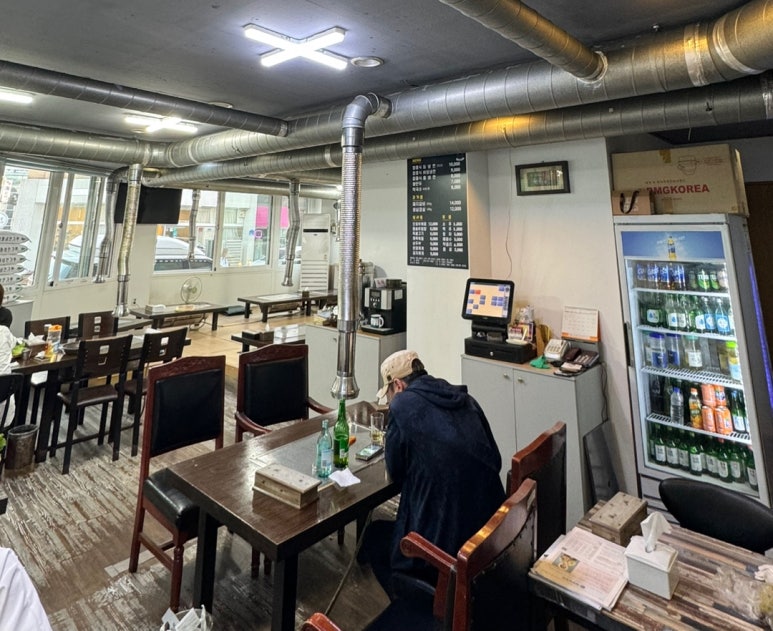신경호함흥냉면 이미지