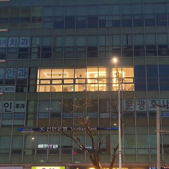 체인지유어바디 이미지