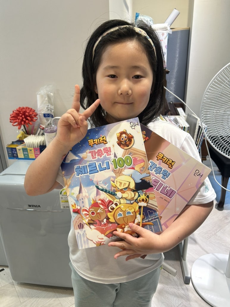 숲음악교습소 이미지