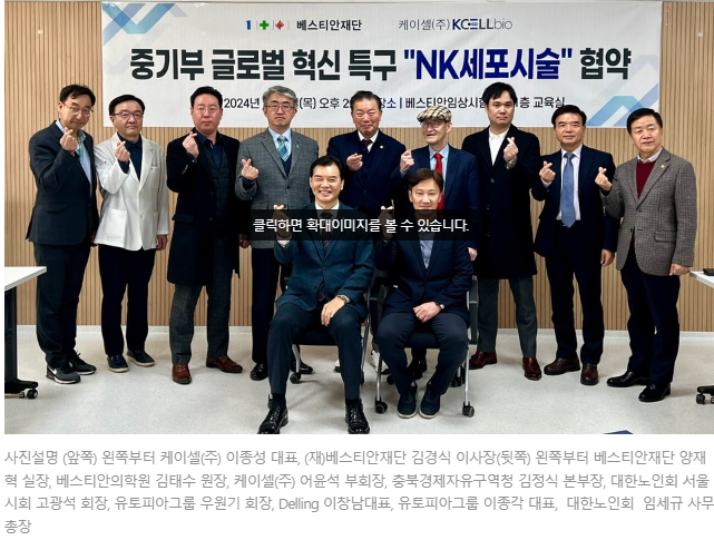 비지연구소 이미지