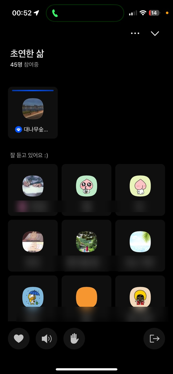 보룸 이미지