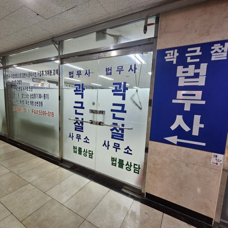 랜덤카오디오 이미지