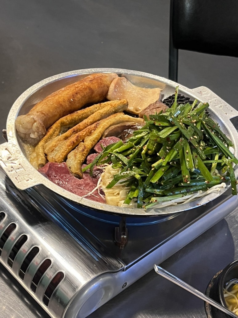 별찌소곱창 이미지