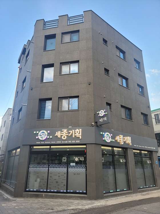 세종기획인쇄 이미지