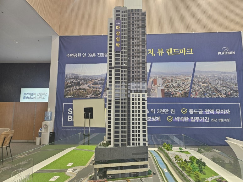 쌍용세탁 이미지