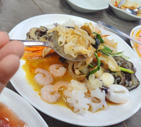 산해궁 이미지