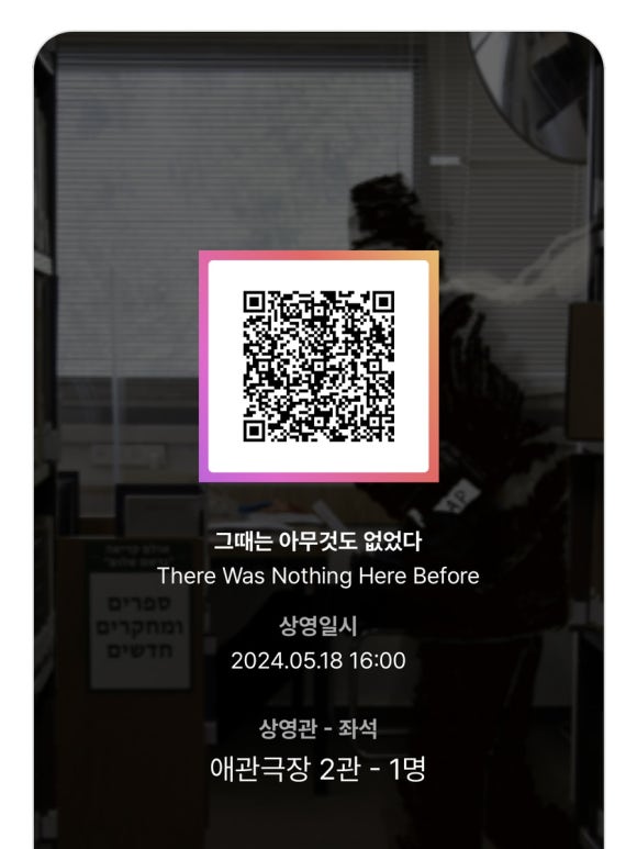 타우카페 이미지