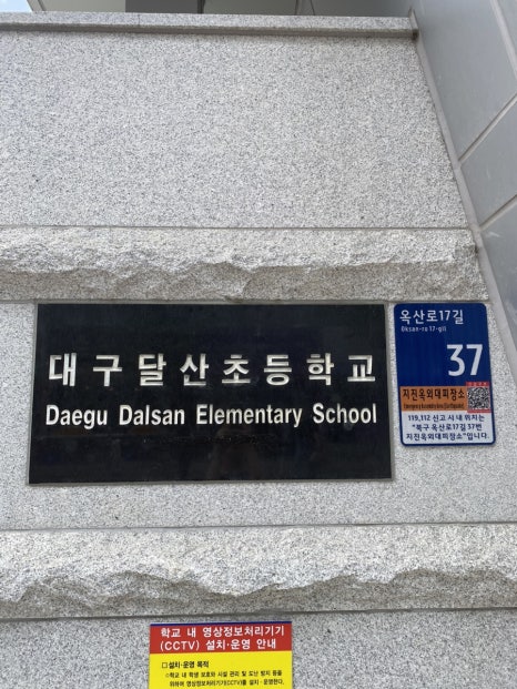 이튼음악학원 이미지