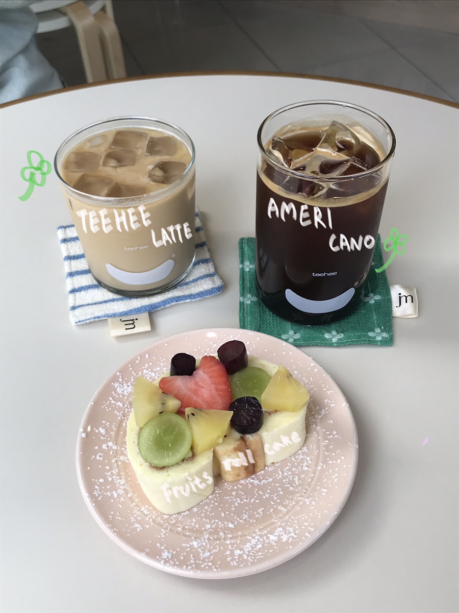 티히커피 이미지