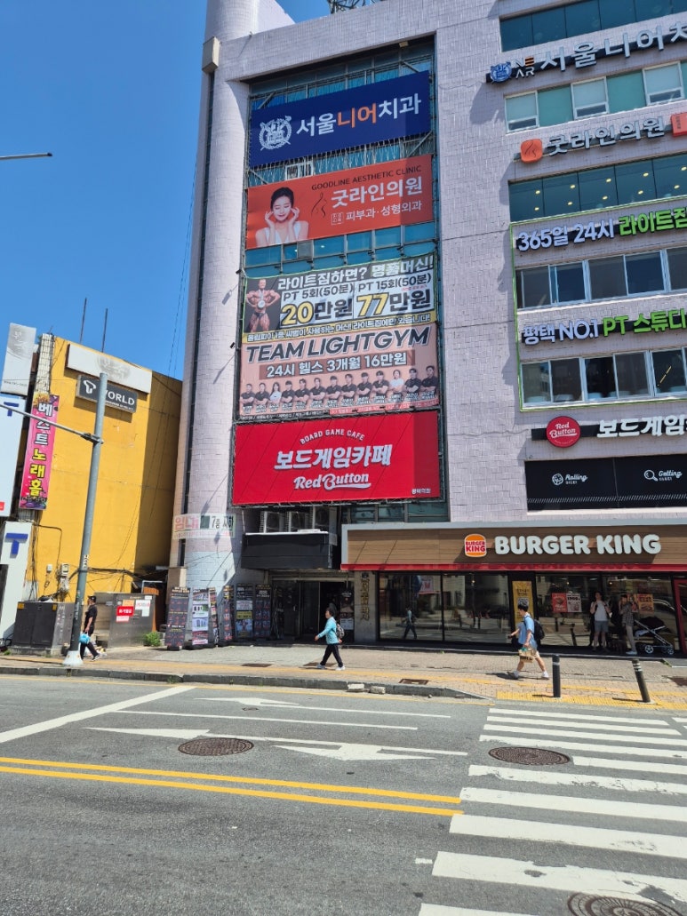 보드게임카페레드버튼평택역점 이미지