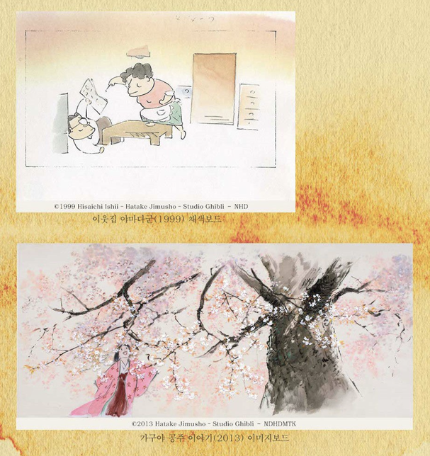 애드스튜디오 이미지
