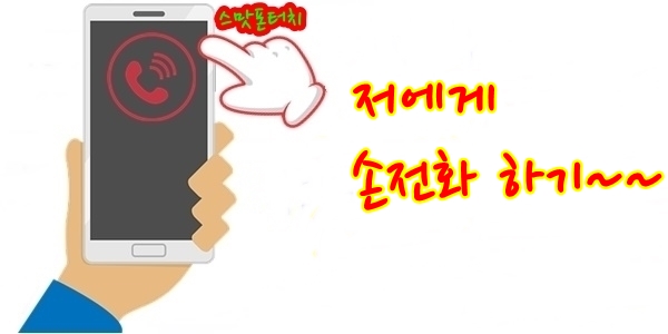 명진메디칼 이미지