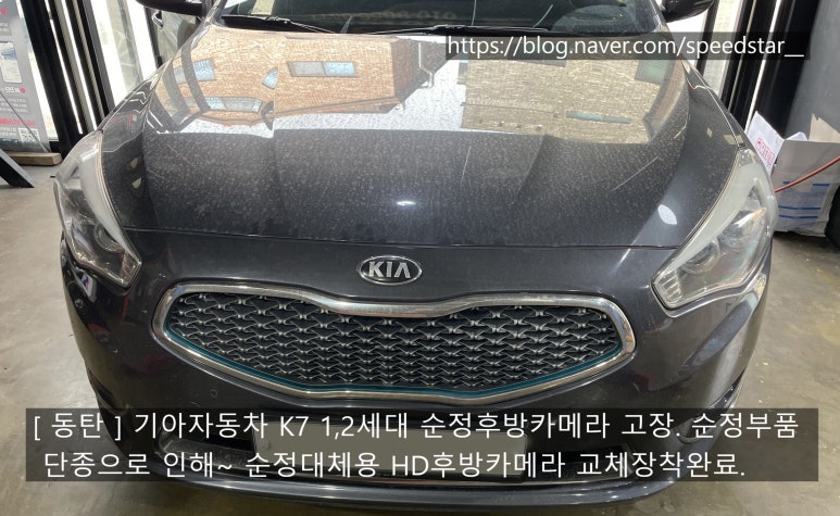 HJmotors 이미지