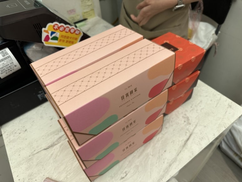 피투커피 이미지