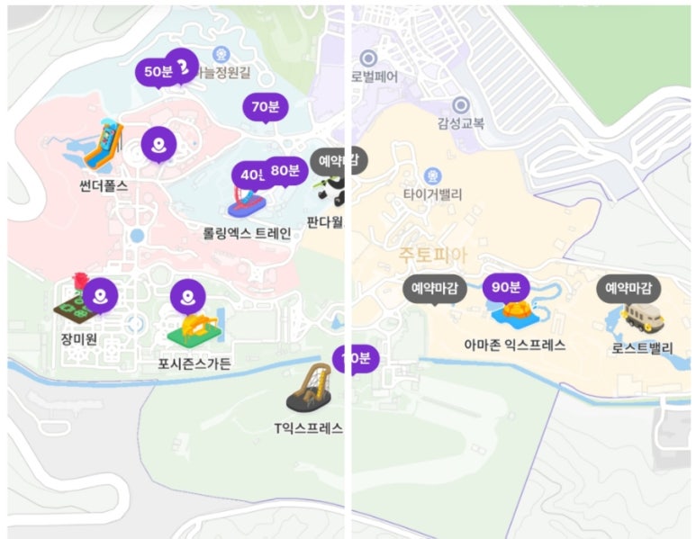 민들레모텔 이미지