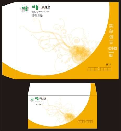 엘피드 이미지