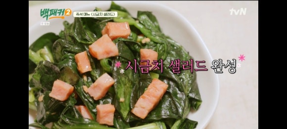 다가미트 이미지
