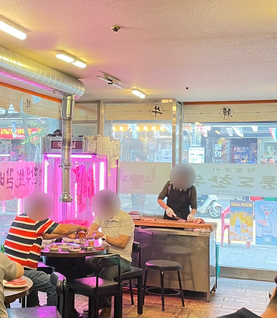 통도참숯한우 이미지