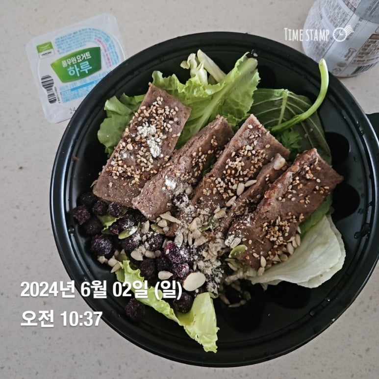 홈벤저스 이미지