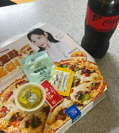 청년피자화성안녕점 이미지