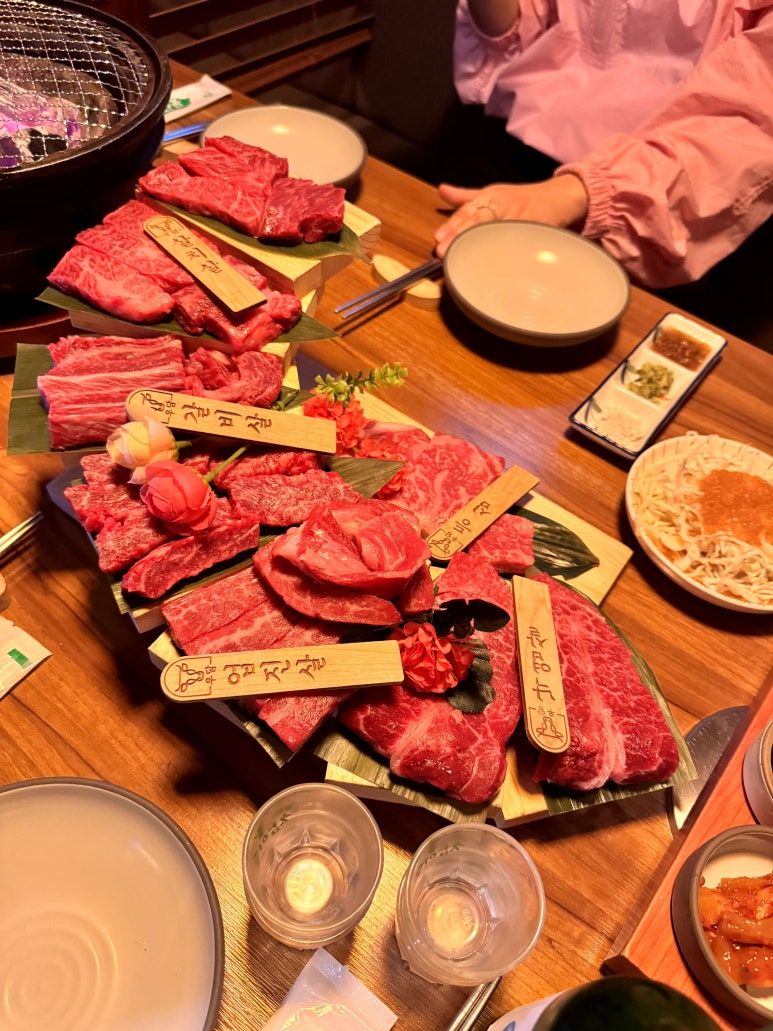 야키니쿠 우담 이미지