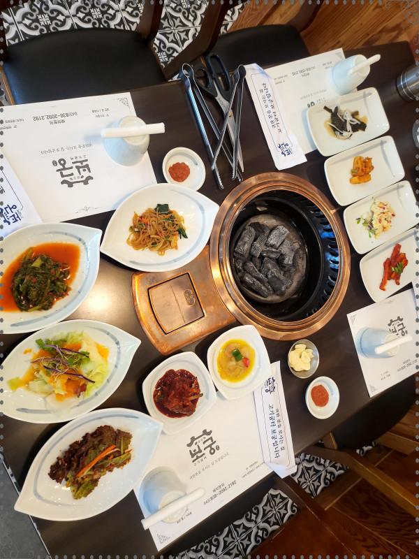 굼터 이미지
