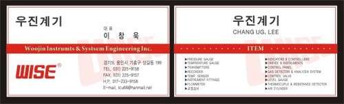 엘피드 이미지