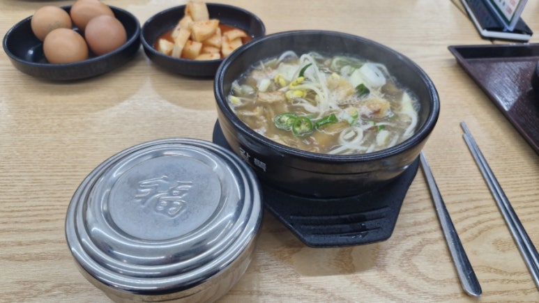 일품국밥24시 이미지