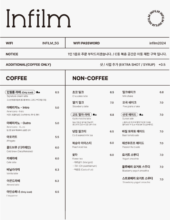 그림필름 이미지