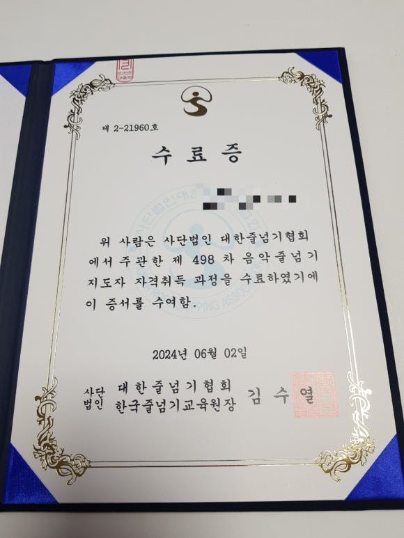 예진주유소 이미지