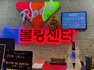 제이앤제이 이미지