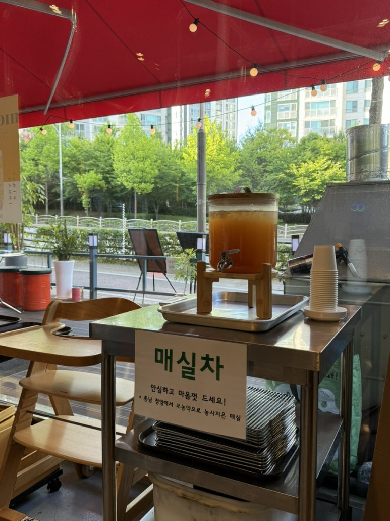 호야쪽갈비 이미지