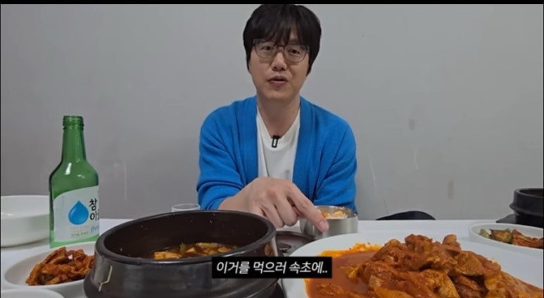 전원식당 이미지