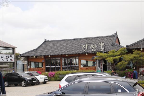 짬뽕차이나 이미지