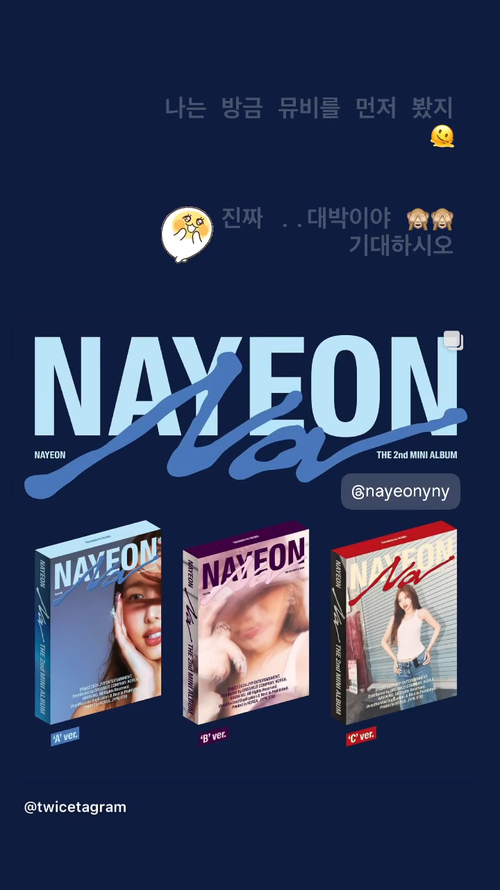 오이시 이미지