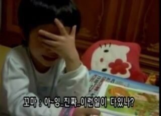 정통일본라멘새참 이미지