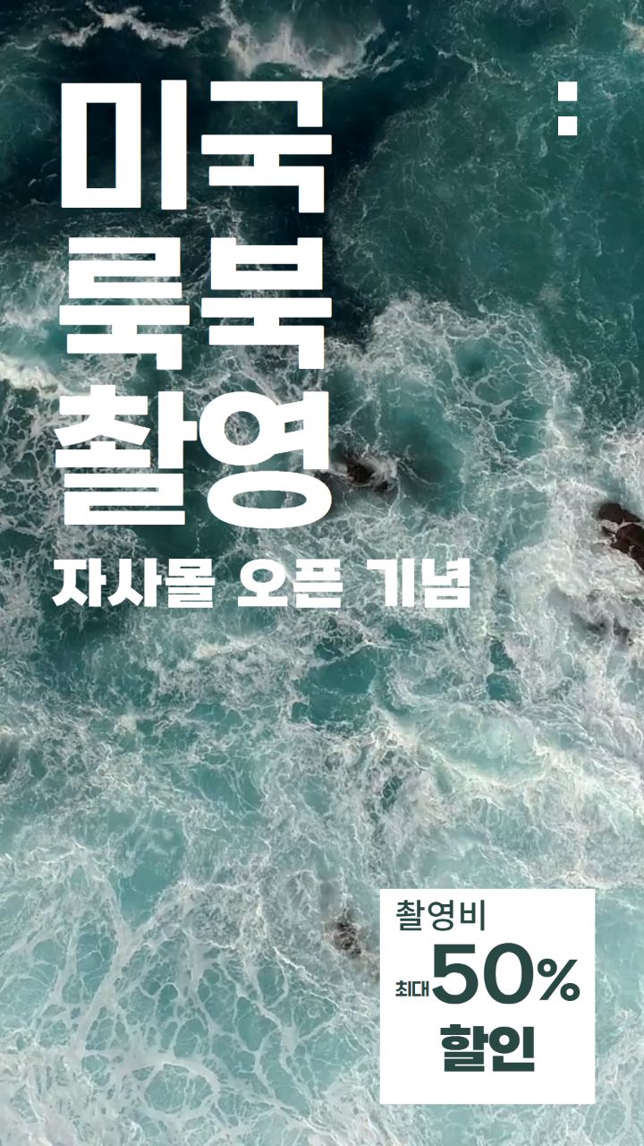 비쥬얼메타포 이미지