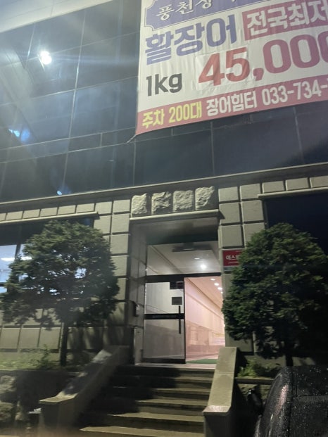 블루스카이골프 이미지