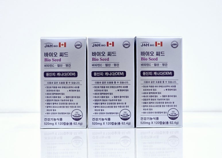 제이씨드 이미지